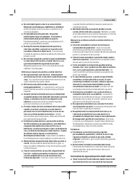 Страница 203