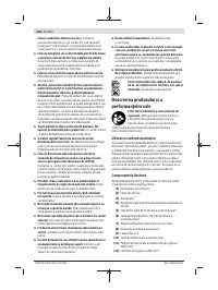 Страница 204