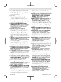 Страница 243