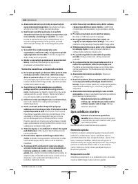 Страница 244