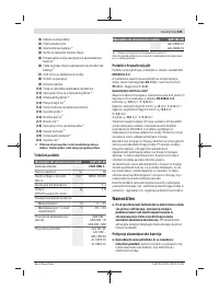 Страница 245