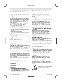 Страница 268