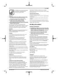 Страница 269