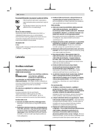 Страница 270