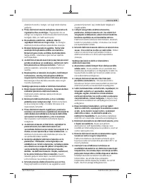 Страница 271