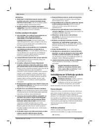 Страница 272