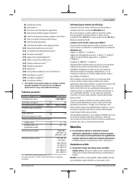 Страница 273