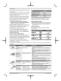 Страница 274