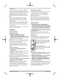 Страница 278