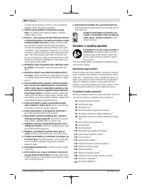 Страница 282