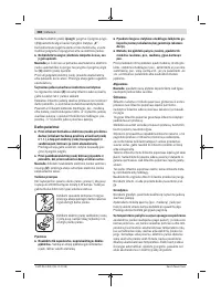 Страница 288