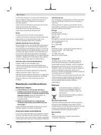 Страница 54