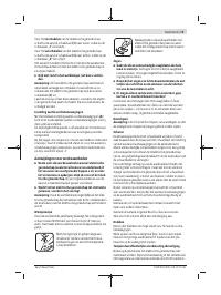 Страница 73