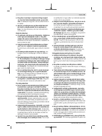 Страница 75