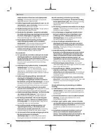 Страница 84