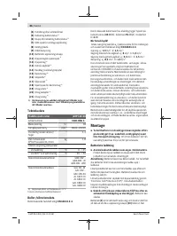 Страница 86