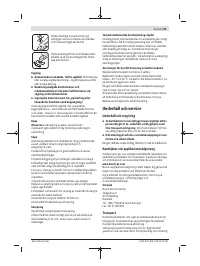Страница 91