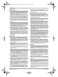 Страница 100