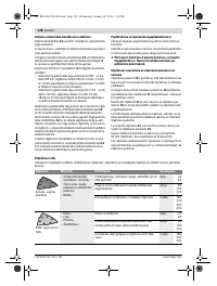 Страница 128