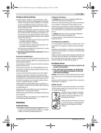 Страница 129