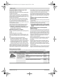 Страница 136