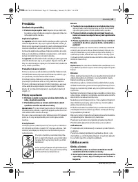 Страница 29
