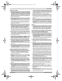 Страница 67