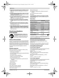 Страница 68