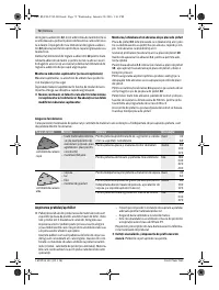Страница 72
