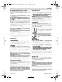 Страница 73