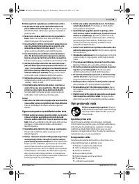 Страница 93