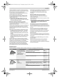 Страница 97