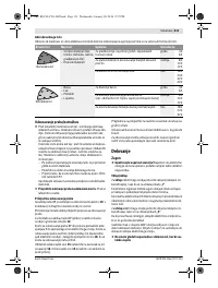 Страница 111