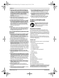 Страница 122