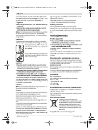 Страница 128