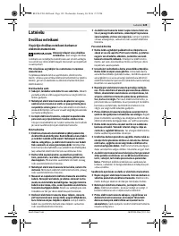 Страница 129