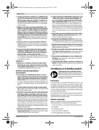 Страница 130