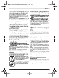 Страница 39