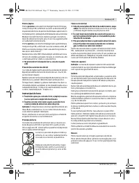 Страница 77