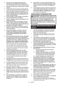 Страница 34