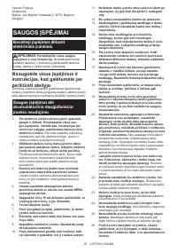 Страница 35