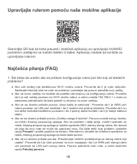 Страница 102