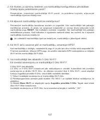Страница 111
