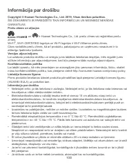 Страница 112