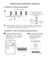 Страница 115