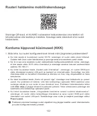 Страница 126