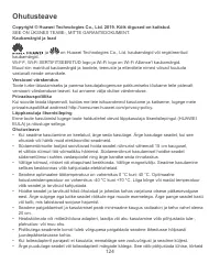 Страница 128