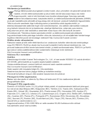 Страница 129
