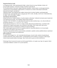 Страница 130