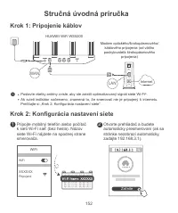Страница 156